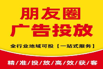 知乎信息流投放技巧分享